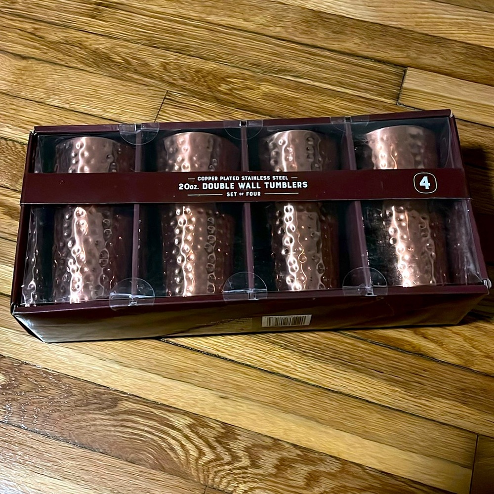 4-Pack Copper Plated Stainless Steel 20 oz Tumblers